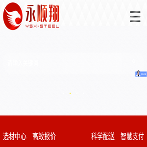 路西旅游網-旅行點亮生活_文化遺址_旅游季節