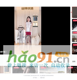 單向離合器,超越離合器,單向軸承廠家-常州邁高單向軸承廠