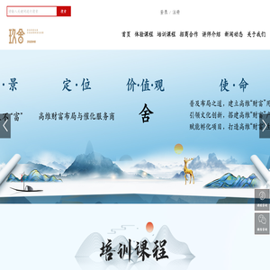 寧海在線-寧海論壇