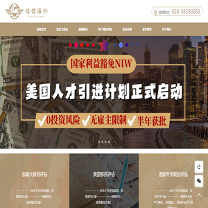 江蘇世紀(jì)星新材料科技有限公司