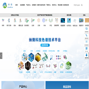 廣州刻章公司,廣州公安局指定刻公章備案-廣州印章連鎖機構(gòu)