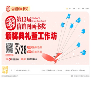 連續封口機,外抽式真空包裝機,雙室真空包裝機,小型分裝機,膏體灌裝機-上海鑄衡電子科技有限公司