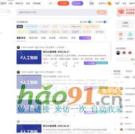 合肥龍發裝飾_北京龍發裝飾合肥分公司-首頁
