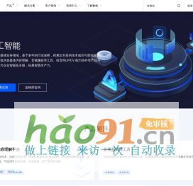 愛(ài)愛(ài)醫(yī)醫(yī)學(xué)網(wǎng)