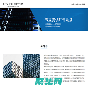 bwin·必贏(中國)唯一官方網(wǎng)站