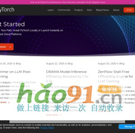 廣東極速網絡科技有限公司