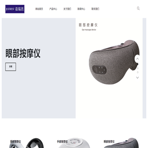 年年紅家具(國際)集團-nanaholy furniture (international) group