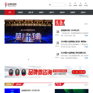 知識與激情，暢享體育 - 齊開體育