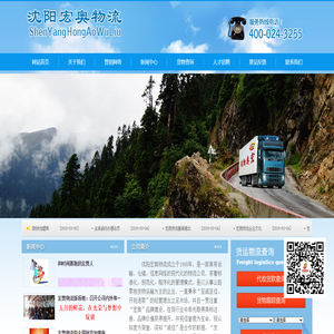 江蘇銳杰安全科技有限公司-江蘇銳杰安全科技有限公司