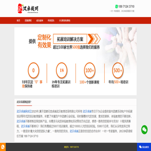 交叉滾子軸承-回轉支承-轉臺軸承-薄壁軸承生產廠家-洛陽普瑞森(PRS)精密軸承有限公司