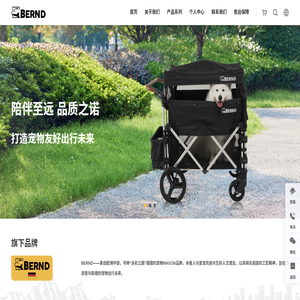 高溫膠帶廠家_pet膠帶_耐高溫美紋紙膠帶-佛山市億愛電子科技有限公司