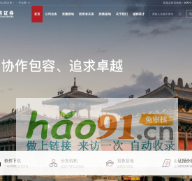 大連房地產門戶|大連房地產網】- 大連房天下