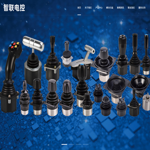 西安有機玻璃_西安有機玻璃加工_西安亞克力制作-西安金橋有機玻璃有限公司