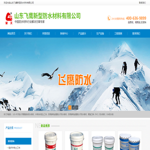 內蒙古中誠信信用管理有限公司