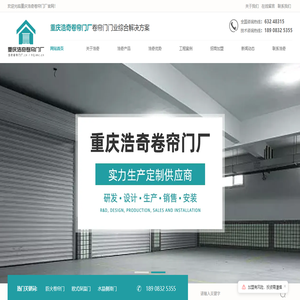 中國茅山東方鹽湖城閑養(yǎng)度假區(qū)歡迎您！