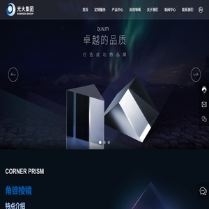 變頻控制柜-變頻柜-變頻器控制柜-首頁