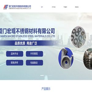 威海電機_文登單相電機_食品機械電機-威海全新電機有限公司