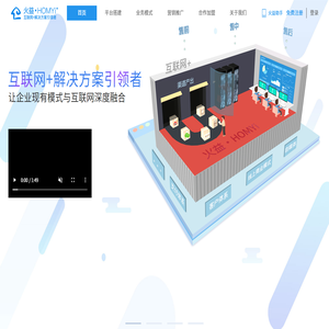 合肥鹿鼎營銷策劃有限公司