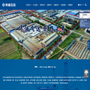 知了文學網_無彈窗的網絡小說閱讀網站_知了文學網