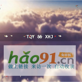 圣才學習網-考研考證學習平臺，提供萬種考研考證電子書、題庫、視頻課程等考試資料