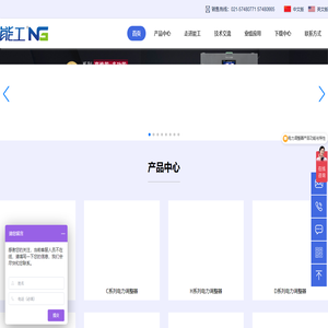 云南服裝定制廠家-工作服/校服/西裝/職業裝【服裝訂做】-昆明賢君服飾
