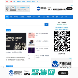 互聯(lián)網(wǎng)數(shù)據(jù)資訊網(wǎng)-199IT | 發(fā)現(xiàn)數(shù)據(jù)的價值-199IT | 中文互聯(lián)網(wǎng)數(shù)據(jù)研究資訊中心-199IT