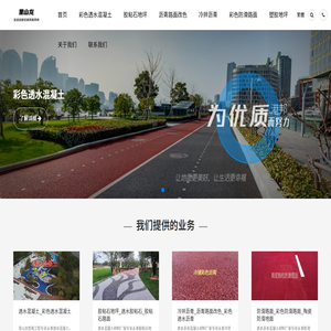 【創美威官網】熔鋁爐熔鋅爐熔錫爐熔鉛爐加熱省電可靠品牌!2000多臺各類壓鑄機及傳統爐用戶升級更新選用紅外爐，比傳統電爐更加節能，就是等于直接省錢，同比節約電能30%！【熔鋁爐熔鋅爐首選信任品牌】