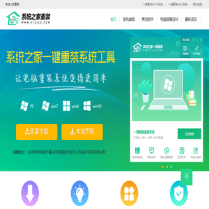 招遠球磨機|招遠選礦設(shè)備|山東球磨機廠家|山東浮選設(shè)備|山東破碎機供應(yīng)商|招遠市金豐礦山機械股份有限公司