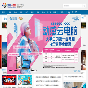 旺昌印刷機械-CTP沖版機|顯影機|連線打孔機-網版曝光機|曬版機|CTS制版|AOI檢查-旺昌印刷科技（昆山）有限公司