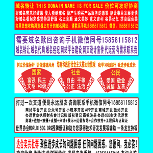 江蘇慧眼數據科技股份有限公司-客流量統計系統-客流統計分析系統-客流統計攝像機