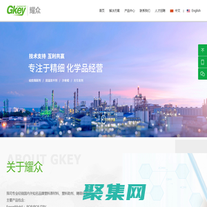 東莞市耀眾貿(mào)易有限公司，耀眾貿(mào)易有限公司，耀眾貿(mào)易，耀眾，陶氏POE 8150，有機(jī)硅助劑