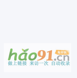 中國企業家新聞網