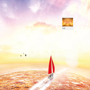 精工強化玻璃油墨，精工強化玻璃鏡面油墨，精工塑膠油墨，京科強化玻璃油墨，深圳市嘉興印刷器材有限公司