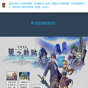 洛陽地暖_洛陽地暖安裝維修清洗_洛陽日豐地暖金德地暖經銷代理處