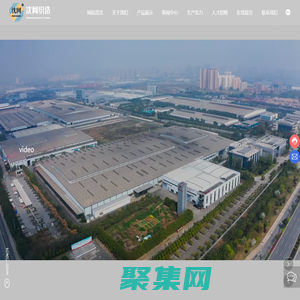 沈陽沈網網業織造有限公司_聚酯單層,扁絲螺旋干網,多層成型網