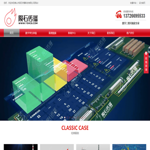 安徽省望江縣人民檢察院