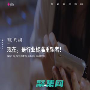 馬鞍山六月網(wǎng)絡(luò)科技有限公司