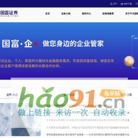 青島泰克萊博科技有限公司官方網(wǎng)站