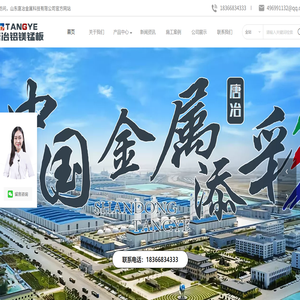 上海KG齒輪代理銷售公司-日本協育齒輪-錐齒輪價格-上海左迪機電設備有限公司