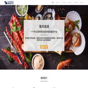 擺線針輪減速機_齒輪減速機 - 常州市曼宇傳動機械有限公司