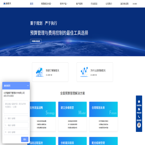 一個好用的科學起名網站_星光起名網