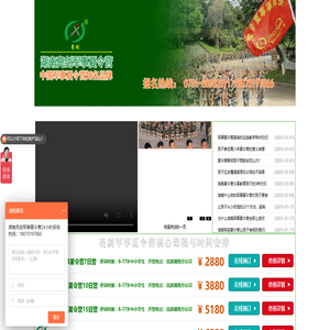 字體轉(zhuǎn)換器在線轉(zhuǎn)換-藝術字體在線生成器設計-第一字體網(wǎng)