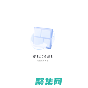 上海繁森科技有限公司