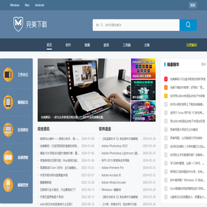 科高教育-無錫科高教育旗下教育品牌-無錫市高等教育自學考試輔導中心