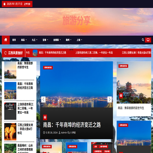 四川貝貝愛游樂設備有限公司-四川貝貝愛游樂設備有限公司