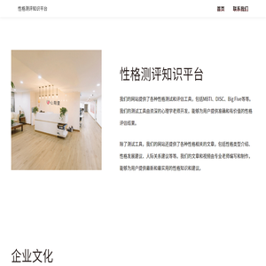 網頁游戲開服表_今日網頁游戲開服表_網頁游戲開服時間表_9k9k網頁游戲開服表