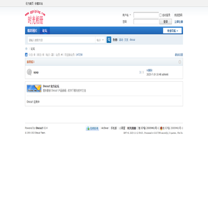 國際貨運(yùn)代理_國際空運(yùn)價(jià)格_海運(yùn)費(fèi)查詢_國際貨運(yùn)代理公司-上海貨本國際物流有限公司