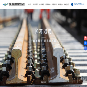 鼎陽網(wǎng)絡(luò)分析儀-頻譜矢量網(wǎng)絡(luò)分析儀-蘇州東偉元電子有限公司