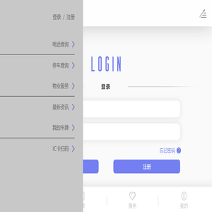 油封,密封件,密封圈,液壓密封件,東莞密封件廠家-廣東東晟密封件公司