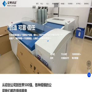江蘇普力訊電力科技有限公司|智能無功補償電容器|低壓并聯電力電容器|低壓并聯電力電容器投切開關|無功補償控制器|智能數顯電力儀表